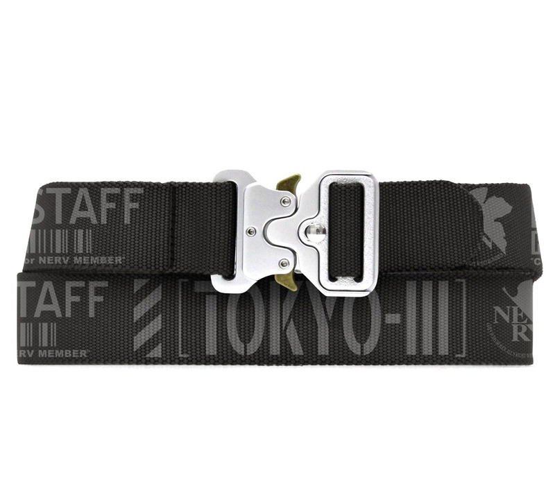 Evangelion - NERV Tactical Belt image 3