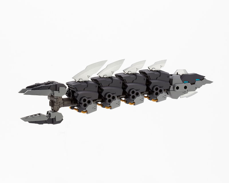 M.S.G: Heavy Weapon Unit 27 Demonic Arm image 1