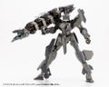 M.S.G: Heavy Weapon Unit 27 Demonic Arm thumbnail 10