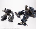 M.S.G: Heavy Weapon Unit 27 Demonic Arm thumbnail 11
