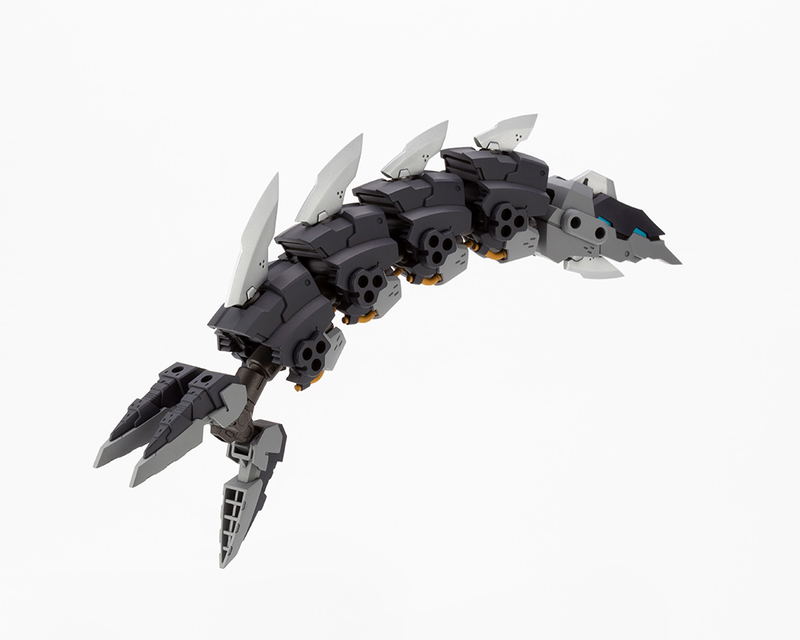 M.S.G: Heavy Weapon Unit 27 Demonic Arm image 2