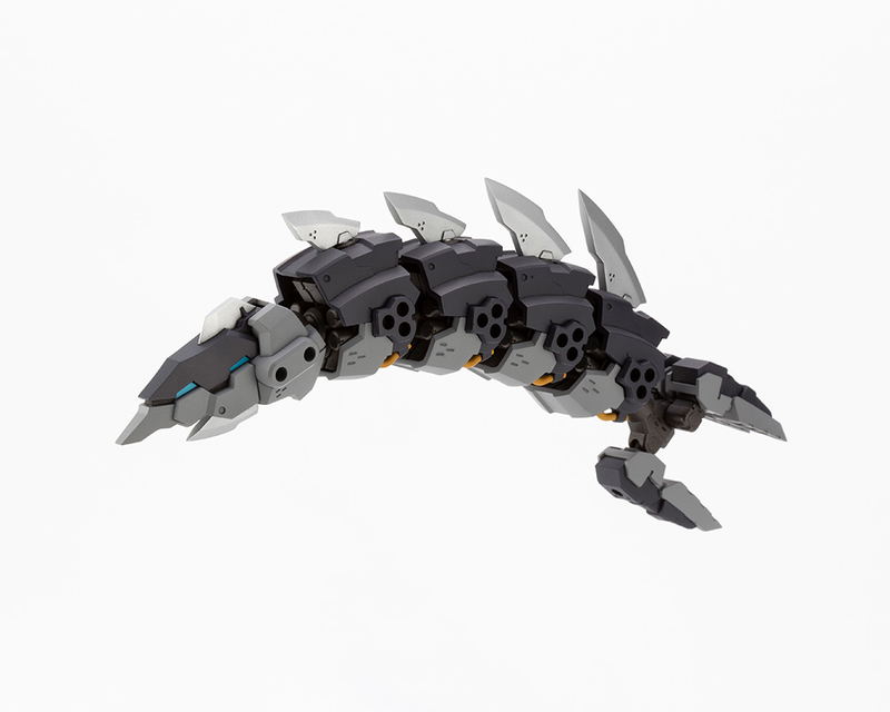 M.S.G: Heavy Weapon Unit 27 Demonic Arm image 3
