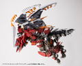 M.S.G: Heavy Weapon Unit 27 Demonic Arm thumbnail 6