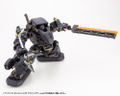 M.S.G: Heavy Weapon Unit 27 Demonic Arm thumbnail 8