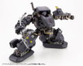 M.S.G: Heavy Weapon Unit 27 Demonic Arm thumbnail 9