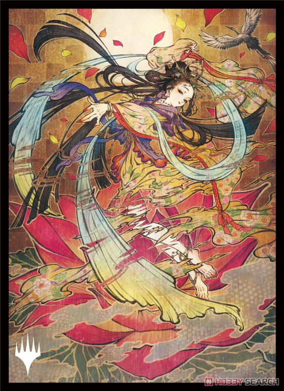 Magic: The Gathering Players Card Sleeve - Strixhaven: School Of Mages Japanese Painting Mystic Archive Memory Lapse (MTGS-164) image 1