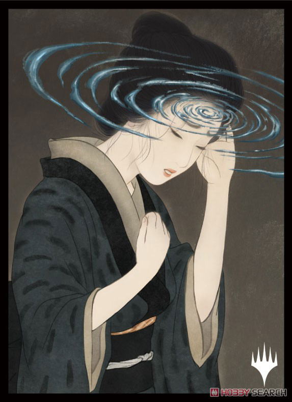Magic: The Gathering Players Card Sleeve - Strixhaven: School Of Mages Japanese Painting Mystic Archive Duress (MTGS-166) Magic: The Gathering Players Card Sleeve - Strixhaven: School Of Mages Japanese Painting Mystic Archive Duress (MTGS-166)