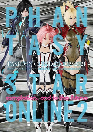 Phantasy Star Online 2 Fashion Catalog 2019-2021 Completion, And To The Future_