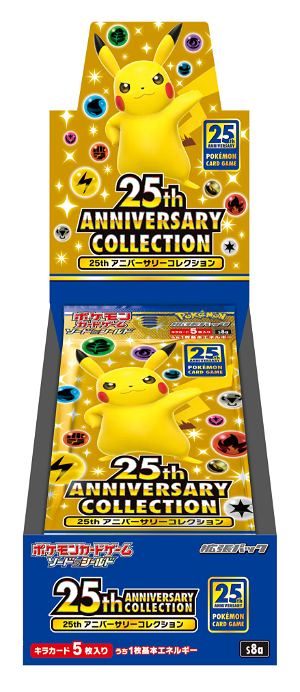 Pokemon Card Game Sword And Shield Enhanced Expansion Pack: 25th Anniversary Collection (Set of 16 Packs)