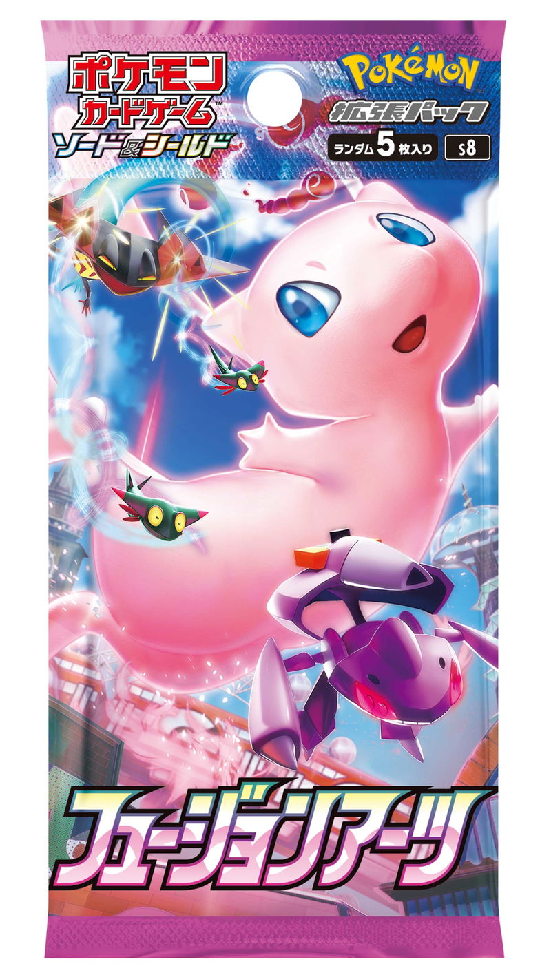 Pokemon Card Game Sword And Shield Enhanced Expansion Pack: Fusion Arts (Set of 30 Packs) (Re-run) image 1