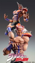 Super Action Statue JoJo's Bizarre Adventure Part 2 Battle Tendency: Esidisi (Re-run) thumbnail 3