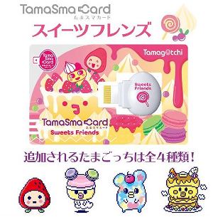 Tama Sma Card Sweets Friends