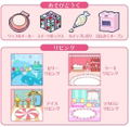 Tama Sma Card Sweets Friends thumbnail 4