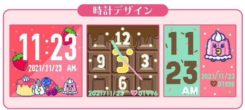 Tama Sma Card Sweets Friends image 5