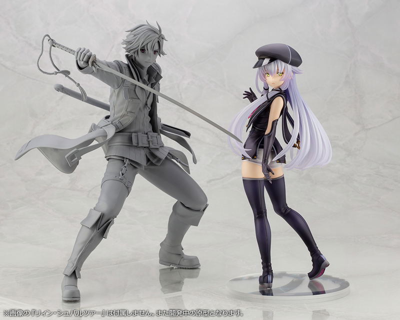 The Legend of Heroes Trails of Creation 1/8 Scale Pre-Painted Figure: Altina Orion image 18