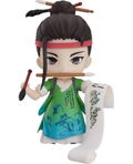 Nendoroid No. 1662 Canal Towns: Shen Zhou [GSC Online Shop Limited Ver.] thumbnail 1