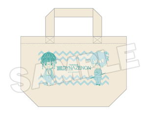 Ssss.Dynazenon - Nendoroid Plus Lunch Tote Bag_