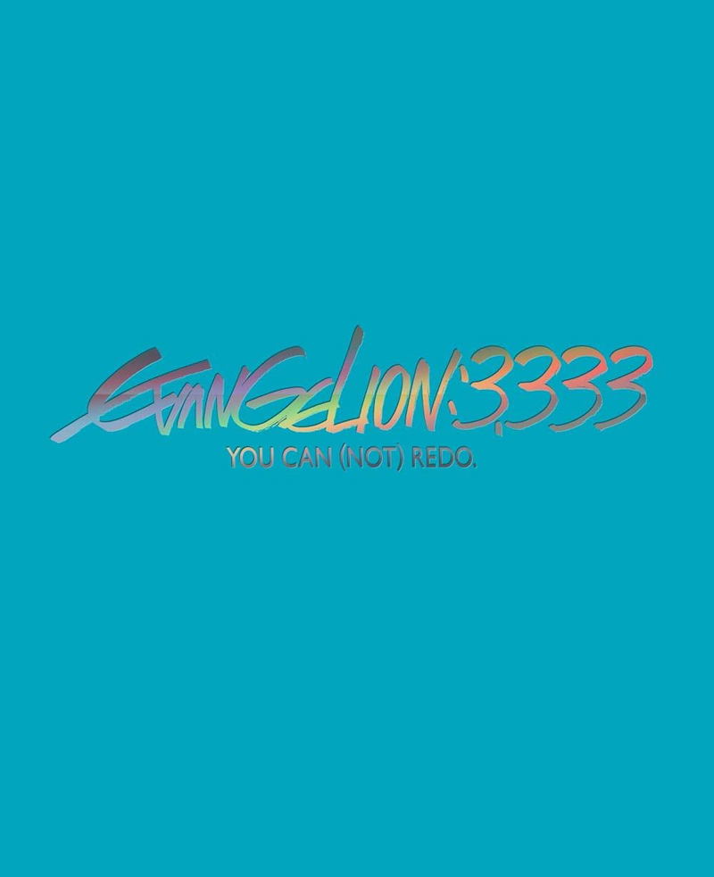 Evangelion New Theatrical Version: Q Evangelion: 3.333 image 1