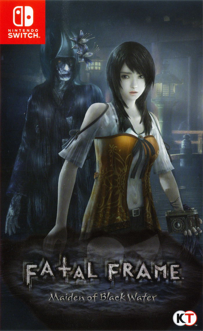 Fatal Frame: Maiden of Black Water (Multi-Language) image 1