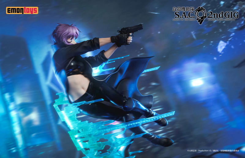 Ghost in the Shell Stand Alone Complex 2nd GIG 1/7 Scale Pre-Painted Figure: Motoko Kusanagi image 15