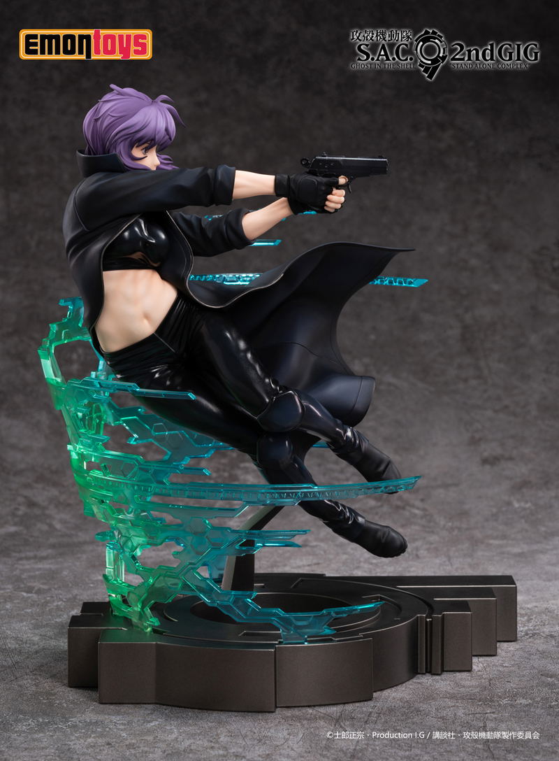 Ghost in the Shell Stand Alone Complex 2nd GIG 1/7 Scale Pre-Painted Figure: Motoko Kusanagi image 6