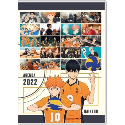 Haikyu!! To The Top 2022 Schedule Book image 1