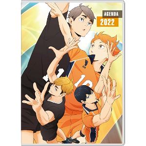 Haikyu!! To The Top 2022 Schedule Book