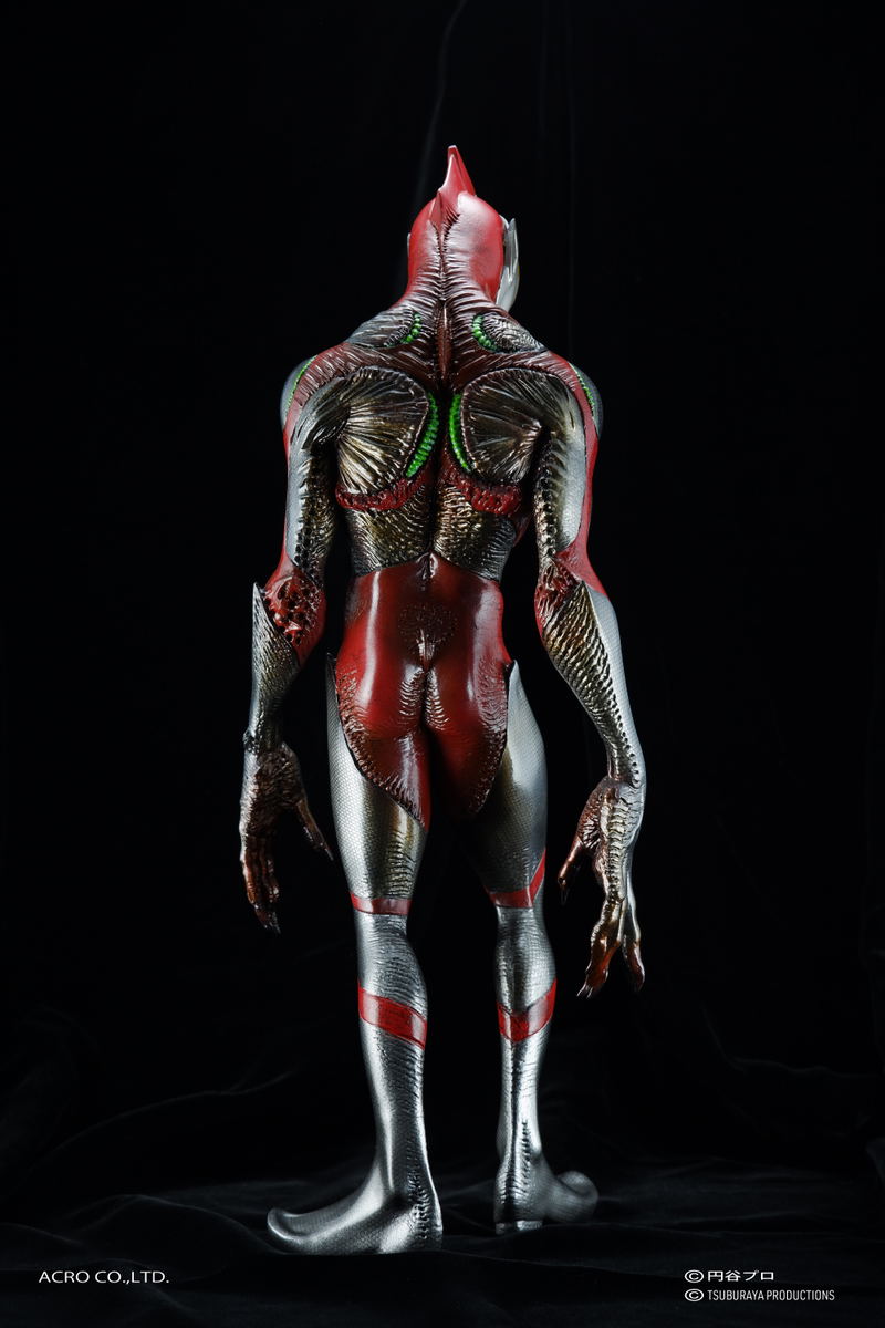 KRS x NIRASAWA Soft Vinyl Pre-Painted Figure: Nise Ultraman image 5