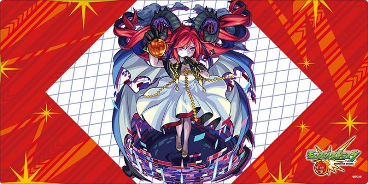 Monster Strike Laplace - Bushiroad Rubber Mat Collection V2 Vol. 66 image 1
