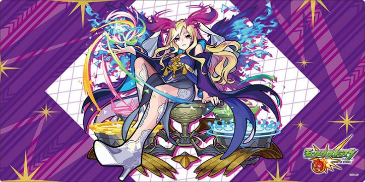 Monster Strike Lucifer - Bushiroad Rubber Mat Collection V2 Vol. 68 image 1