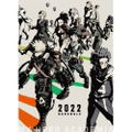 My Hero Academia 2022 Schedule Book thumbnail 1