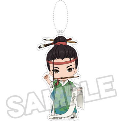 Nendoroid No. 1662 Canal Towns: Shen Zhou [GSC Online Shop Limited Ver.] image 2