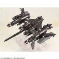 NieR:Automata Plastic Model Kit: Flight Unit Ho229 Type-S & 9S (YoRHa No.9 Type S) thumbnail 5