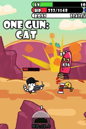 One Gun: Cat_