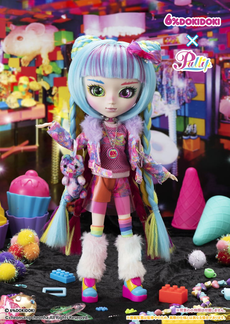 Pullip Doki Doki image 2