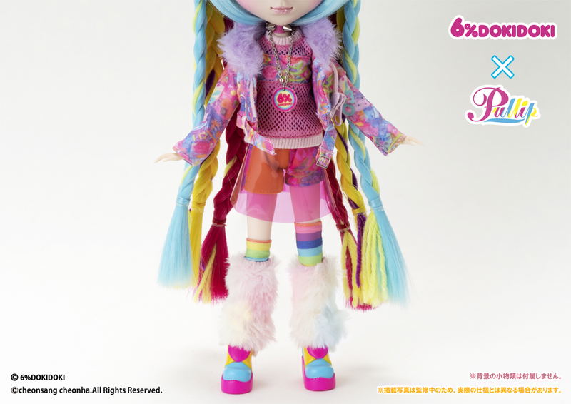 Pullip Doki Doki image 11
