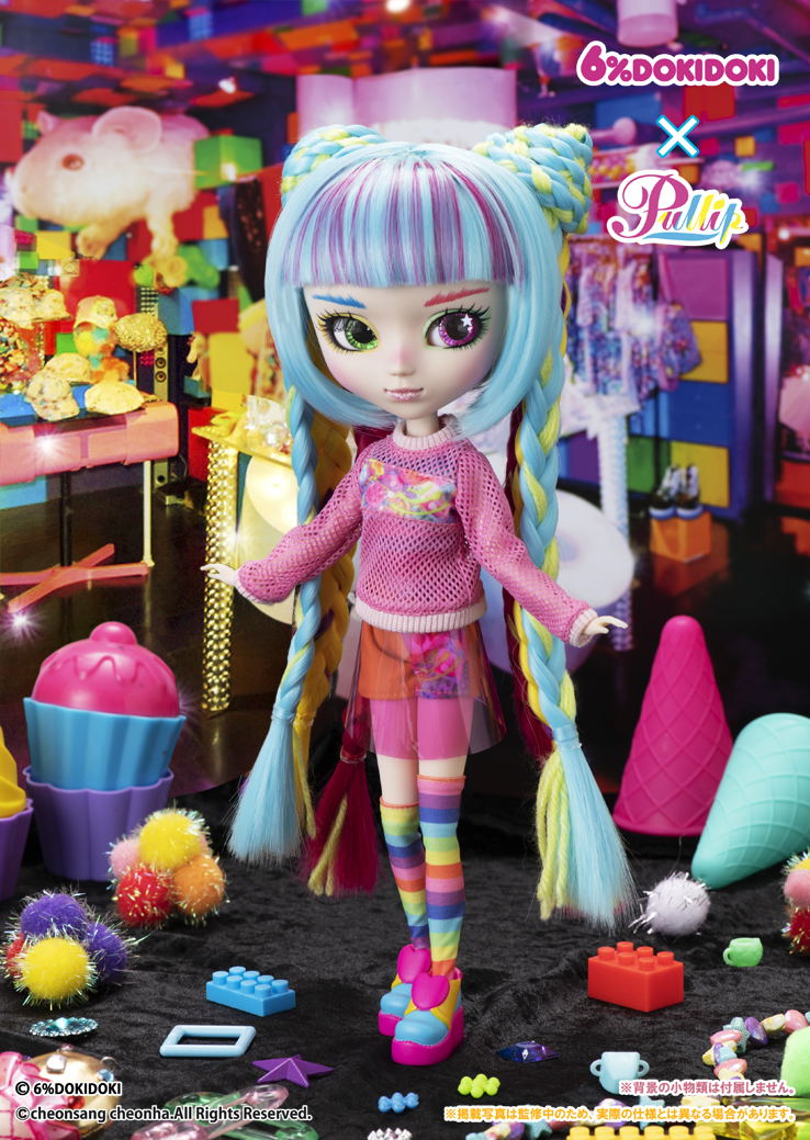 Pullip Doki Doki image 3