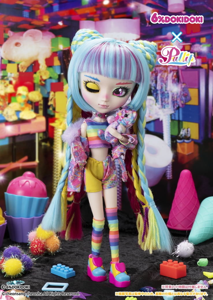 Pullip Doki Doki image 4