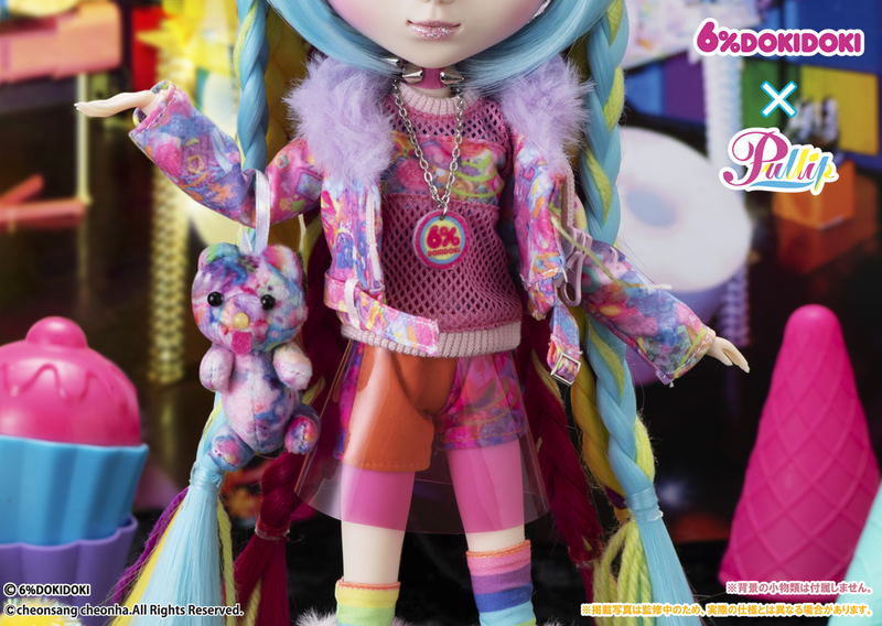 Pullip Doki Doki image 7