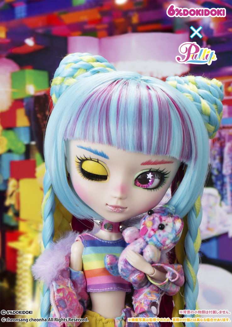 Pullip Doki Doki image 9