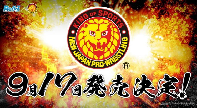 Re Birth For You Booster Pack - New Japan Pro-Wrestling (Set of 10 Packs) image 1