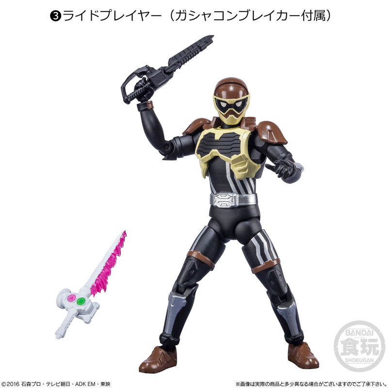 Shodo-O Kamen Rider 7 (Set of 10 Packs) image 4