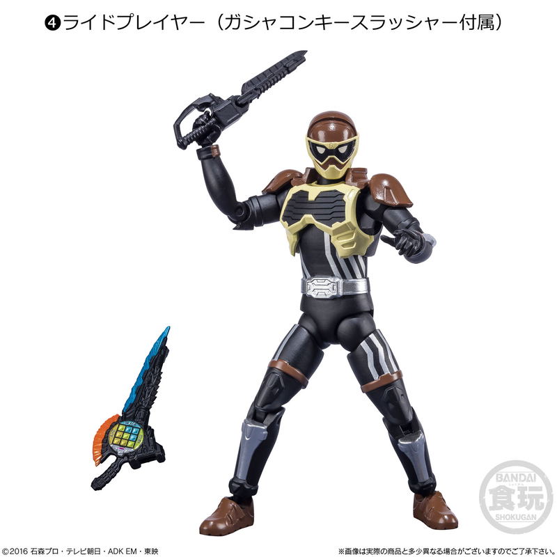 Shodo-O Kamen Rider 7 (Set of 10 Packs) image 5
