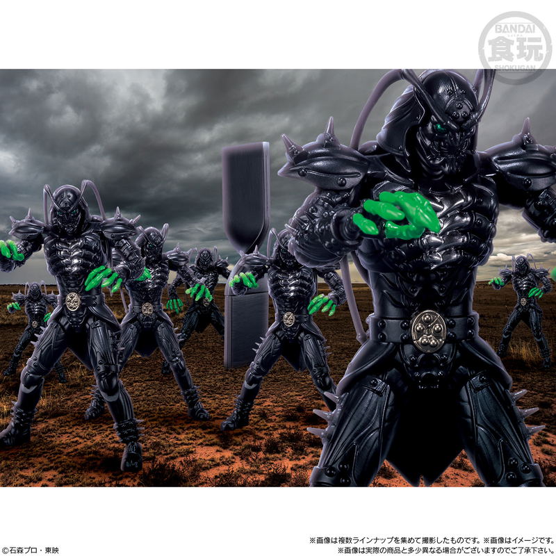 Shodo-O Kamen Rider 7 (Set of 10 Packs) image 9