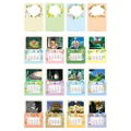 Studio Ghibli Series - My Neighbor Totoro Kasane Calendar 2022 thumbnail 2