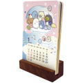 Sumikko Gurashi Kasane Calendar 2022 thumbnail 1