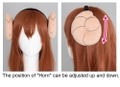 The Demon Girl Next Door - Shadow Mistress Yuuko's Horn Katyusha thumbnail 3