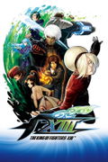 The King Of Fighters XIII (Steam Edition) <span class="ext" style="background-color: #2a475e; color: #FFFFFF;">STEAM</span> <span class="ext ext_digital">digital</span> thumbnail 1