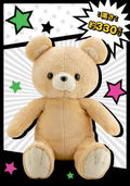 Tiger & Bunny Plush: My Dear Bear Kotetsu T. Kaburagi thumbnail 3