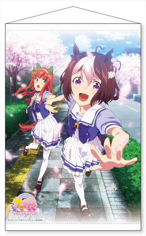 Uma Musume: Pretty Derby B2 Wall Scroll image 2